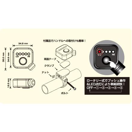 KIJIMA（キジマ） バイク用 ハンドル グリップヒーター GH08 標準