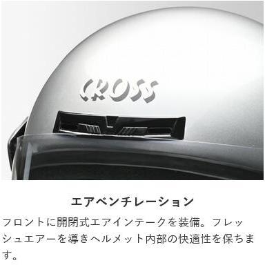 リード工業 (LEAD) バイク用 ジェットヘルメット STRAX CR-720 シルバー フリーサイズ (57-60cm未満)｜moto-zoa2｜04
