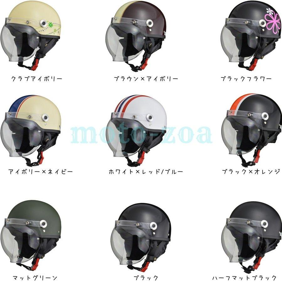 リード工業 (LEAD) バイク用 ハーフヘルメット CROSS CR-760 マットグリーン フリーサイズ (57-60cm未満)｜moto-zoa2｜08