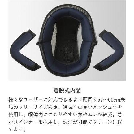 リード工業 LEAD バイク ジェット ヘルメット MOUSSE (ムース) ハーフ