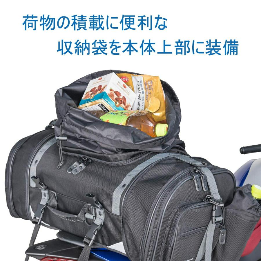 TANAX（タナックス） TANAX MOTOFIZZ バイク用 リアバッグ ミドル