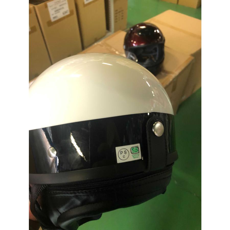 マルシン Marushin バイク バイザー付 ハーフ ヘルメット 半ヘル 半