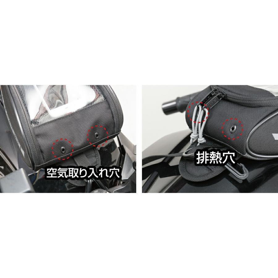 TANAX（タナックス） TANAX MOTOFIZZ タンクバッグ ライトスポルト 