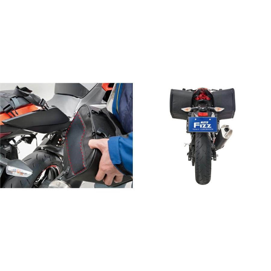 TANAX（タナックス） 15日クーポン配布 TANAX MOTOFIZZ サイドバッグ