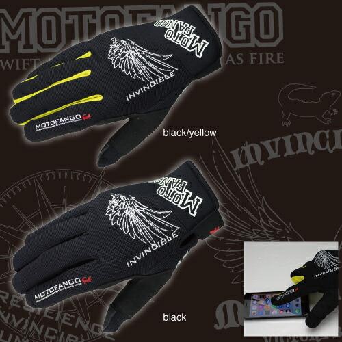 コミネ（Komine） バイクグローブ Gloves MG-003 ライトメッシュ