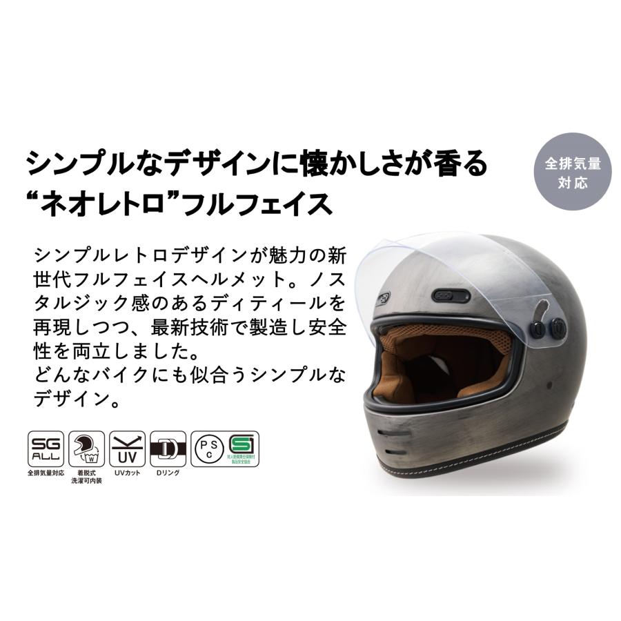 マルシン Marushin バイク ヘルメット ネオレトロ フルフェイス マルシン Marushin バイク ヘルメット ネオレトロ フルフェイス