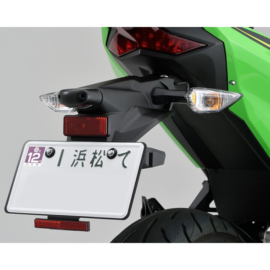 DAYTONA（デイトナ） バイク用 軽量ナンバープレートスタビライザー