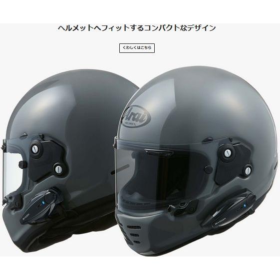 B＋COM（ビーコム） SYGN HOUSE サインハウス バイク用 インカム