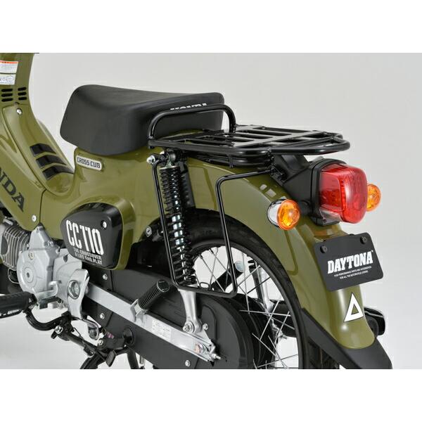 DAYTONA（デイトナ） バイク用 サイドバックサポート サドルバッグ