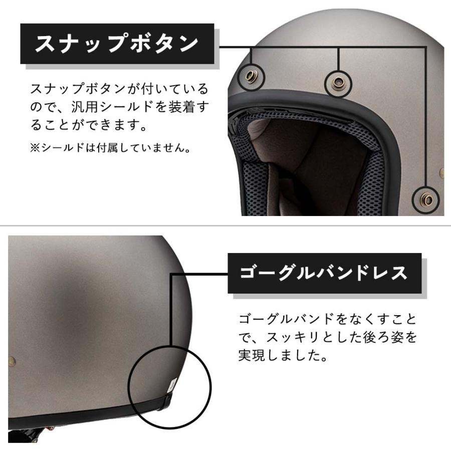 山城（YAMASHIRO） バイク用 ヘルメット ジェット 全排気量対応 YH-001