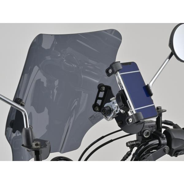 ハンターカブ デイトナスモークフロントウィンドシールド 取り付け金具付き DAYTONA（デイトナ） バイク用 カウルスクリーン ウインドシールドSS