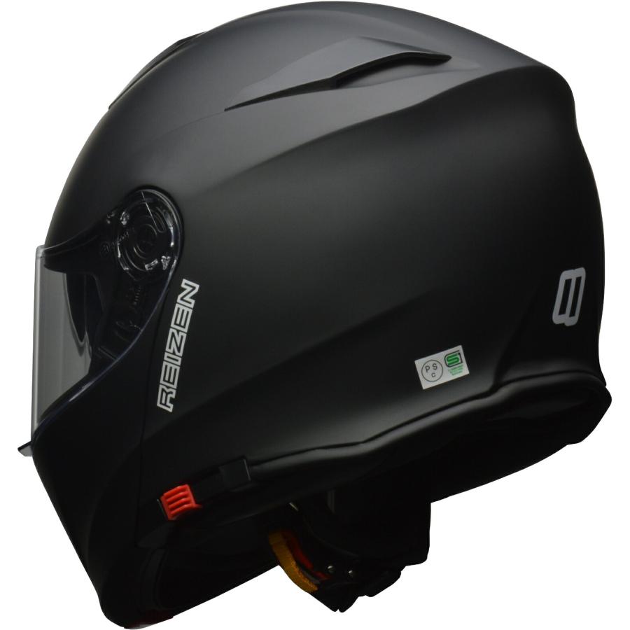 リード工業 LEAD バイク用 インナーシールド付き システム