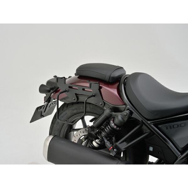 DAYTONA（デイトナ） バイク用 サイドバッグサポート レブル1100 右側