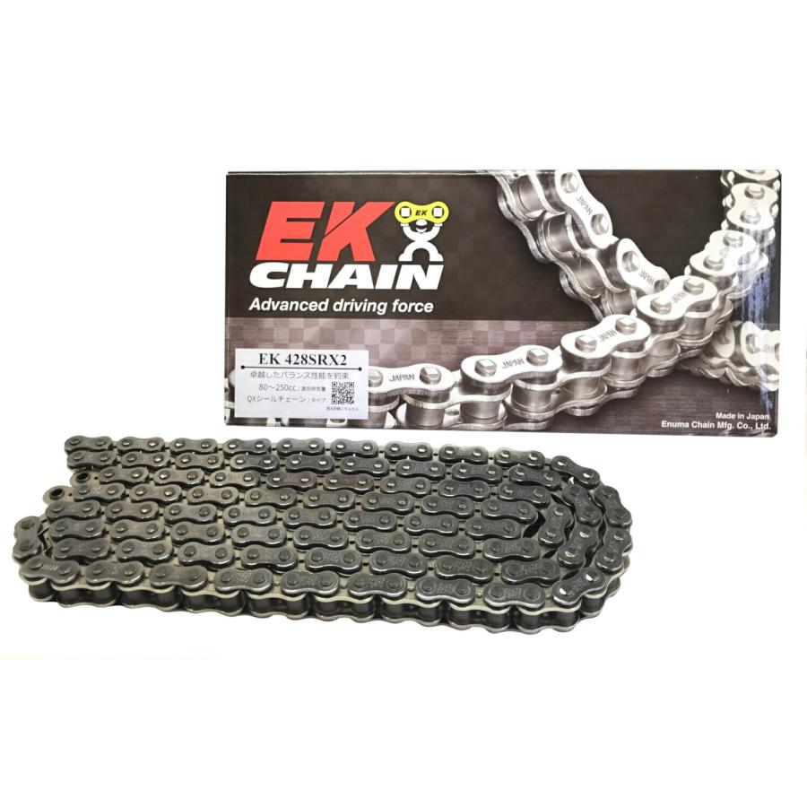 EKチェーン EKチェーン(江沼チェーン) バイク用チェーン 428SR-X2 (CR