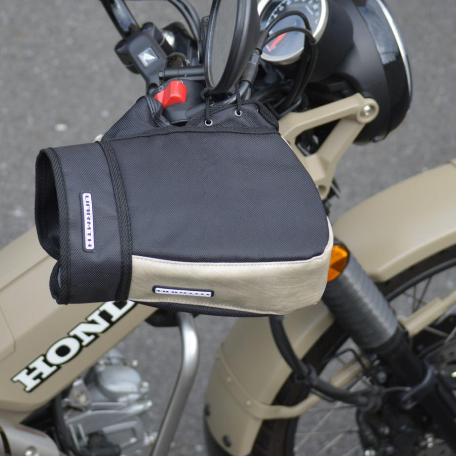 リード工業 LEAD バイク用 防寒 防風 コンパクトハンドルカバー