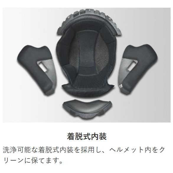 リード工業 LEAD バイク用 フルフェイス スクランブラー ヘルメット