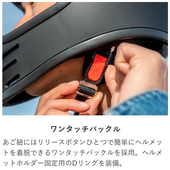 リード工業 LEAD バイク用 フルフェイス スクランブラー ヘルメット