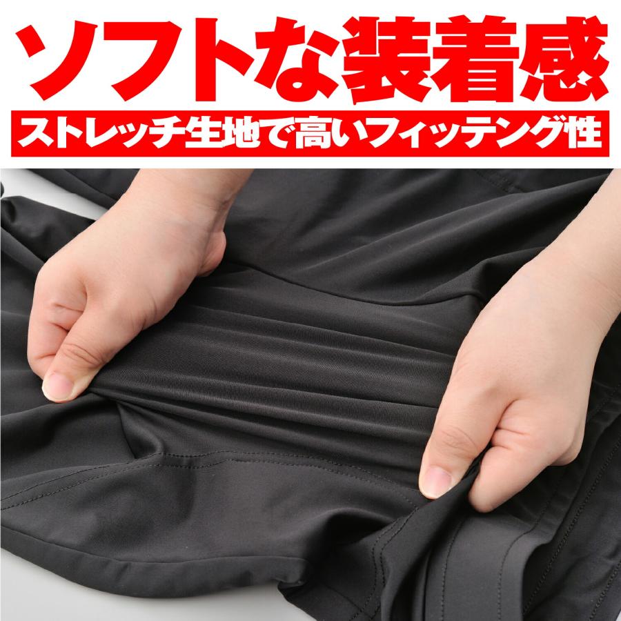 [Daytona] バイク用プロテクター HBP-021 メンズ ブラック M HBP-021 ストレッチプロテクターインナーパンツ（プロテクター別売り