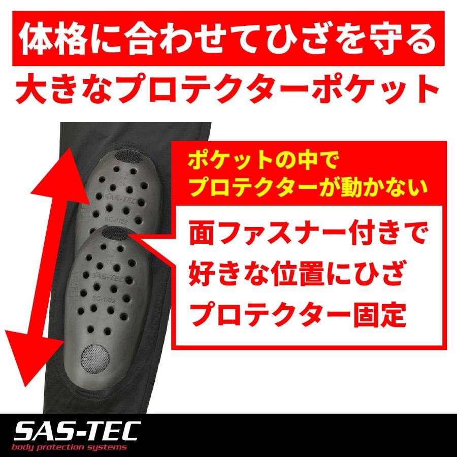 HenlyBegins（ヘンリービギンズ） デイトナ DAYTONA SAS-TEC