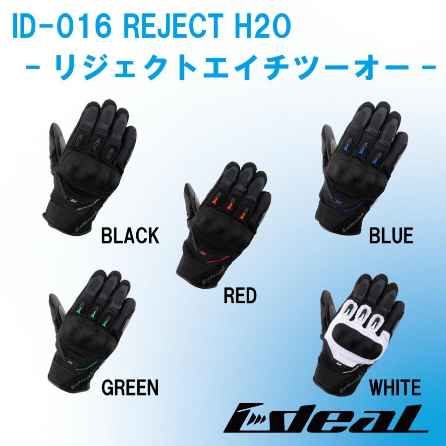 山城（YAMASHIRO） IDEAL アイディール バイクグローブ ID-016