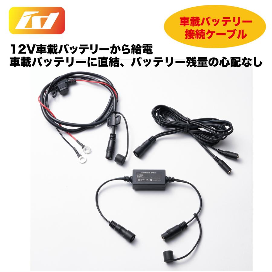 山城（YAMASHIRO） IDEAL アイディール バイク用 電熱ヒートグローブ