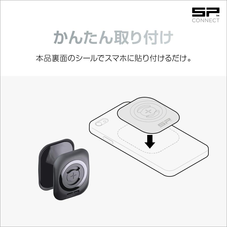 DAYTONA（デイトナ） DAYTONA SP CONNECT(エスピーコネクト) バイク用
