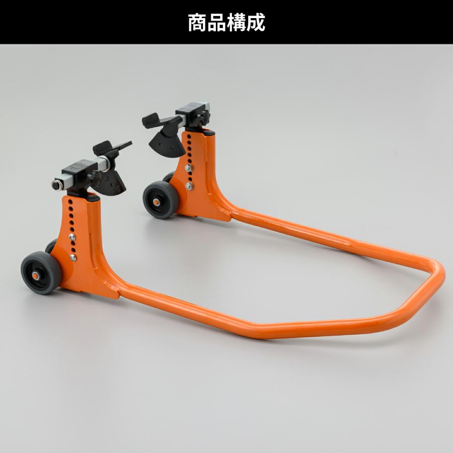 【受注生産※納期2週間程度】ロードバイク用 フロントフォークスタンド DAYTONA（デイトナ） バイク用 メンテナンススタンド フロント用