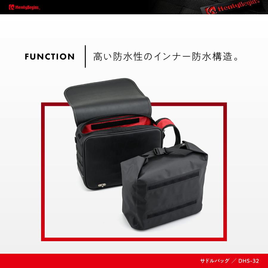 レダガナさん専用 Amazon | ヘンリービギンズ(Henly Begins) デイトナ バイク用