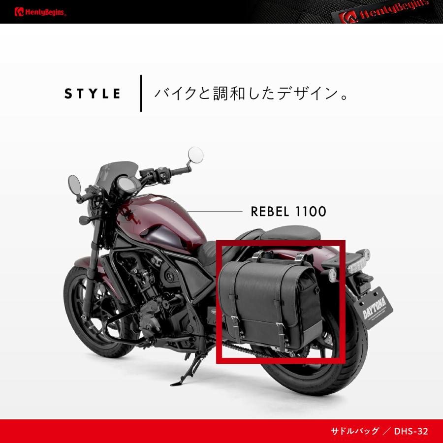 DAYTONA(バイク用品) デイトナ DAYTONA ヘンリービギンズ DAYTONA(バイク用品) デイトナ DAYTONA ヘンリービギンズ