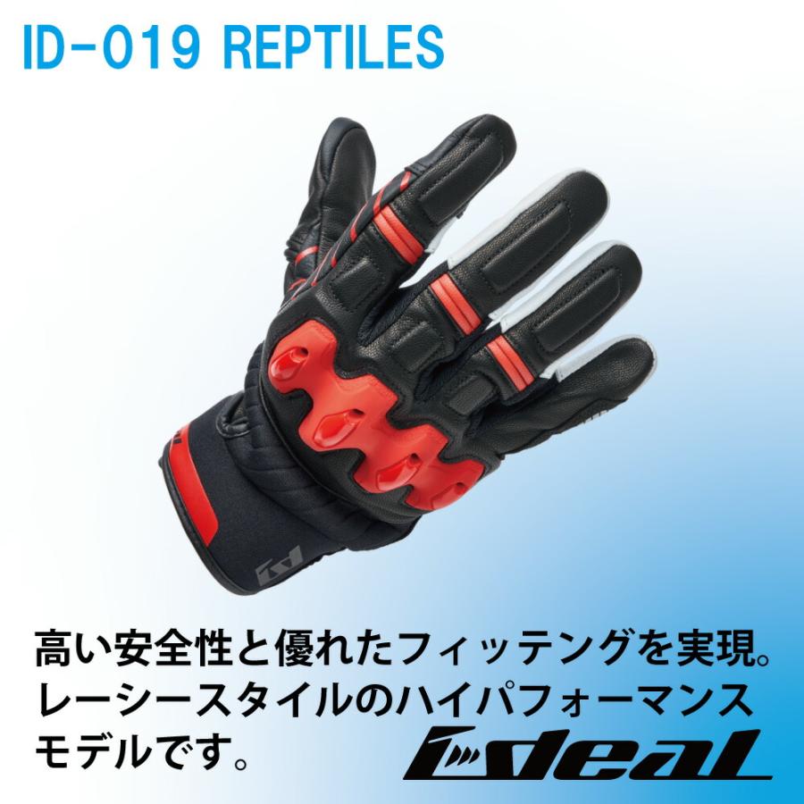 山城（YAMASHIRO） IDEAL アイディール バイクグローブ 春夏モデル ID