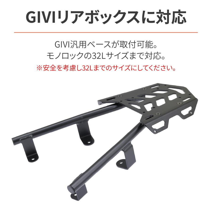GIVI（ジビ） デイトナ DAYTONA バイク用 キャリア ADV160(23)専用 