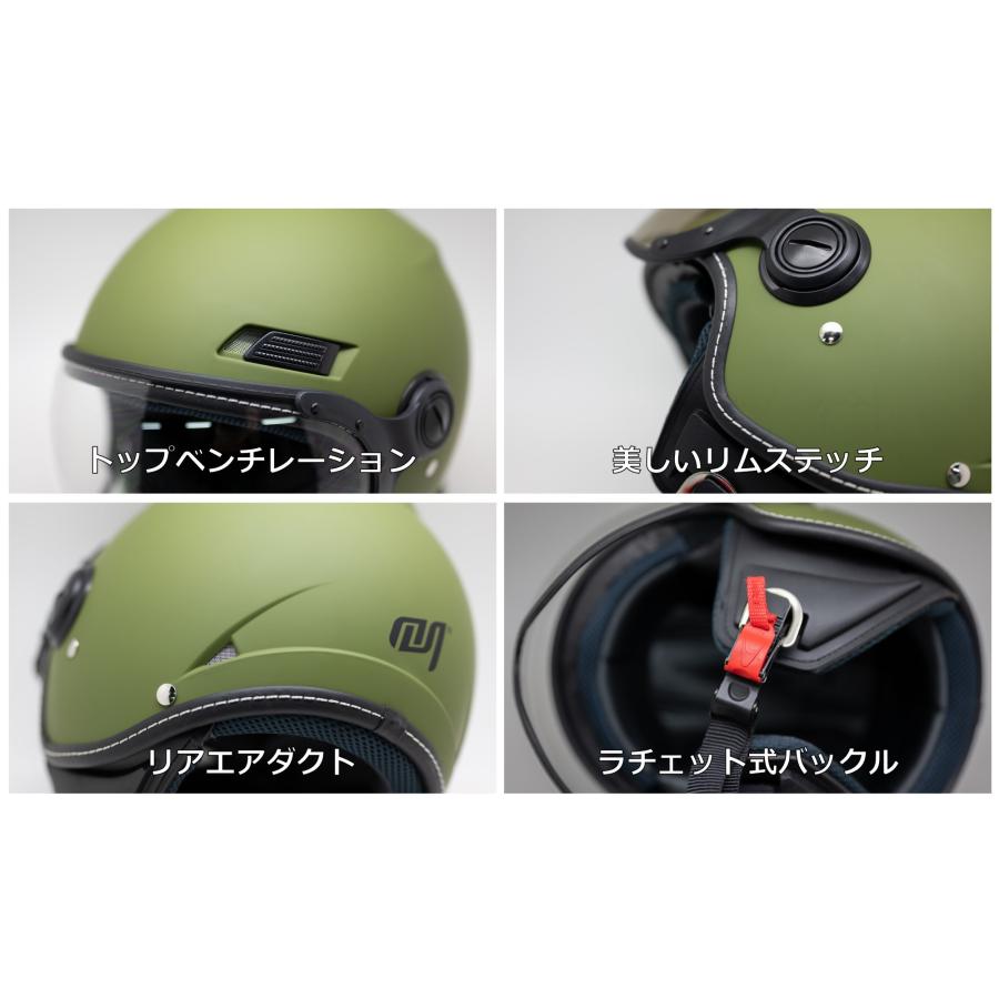 マルシン Marushin バイク ヘルメット パイロット ジェット SAFIT MS