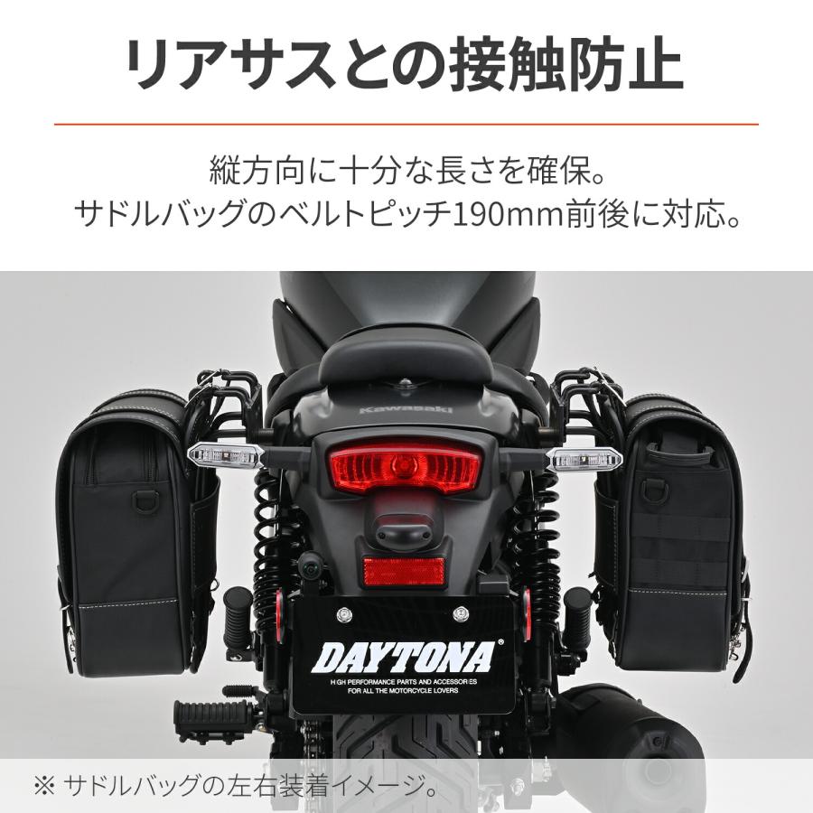 デイトナ DAYTONA バイク用 サイドバッグサポート エリミネーター/SE(24) 左側専用 サドルバッグサポート 38523｜moto-zoa2｜04