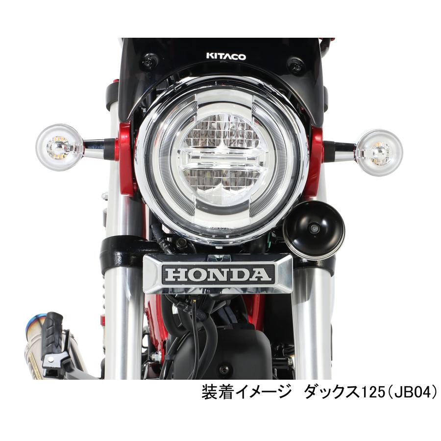 しゃちこ KITACO（キタコ） バイク用 フロントエンブレムKIT ダックス125(JB04