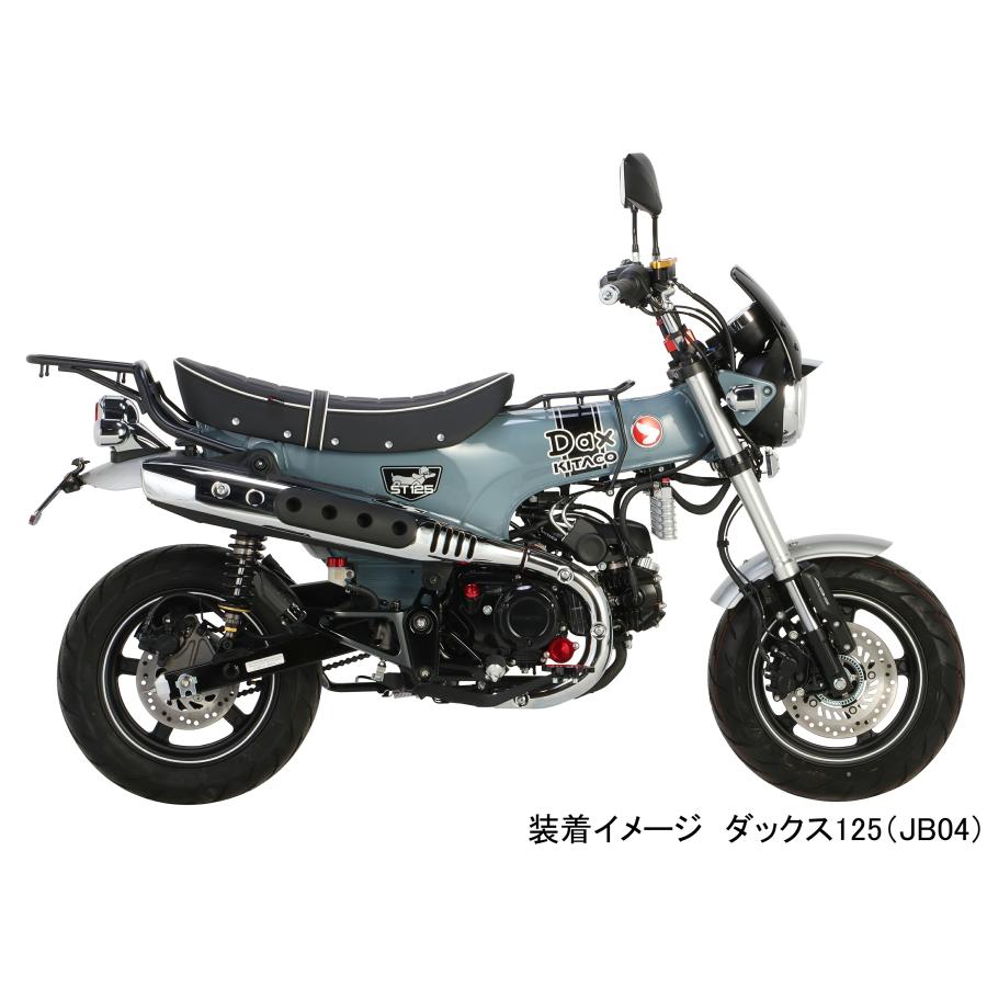 KITACO（キタコ） バイク用 フロントエンブレムKIT ダックス125(JB04