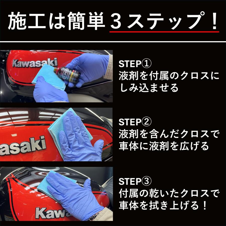 専用品 DAYTONA（バイク用品） 31日限定クーポンあり デイトナ DAYTONA