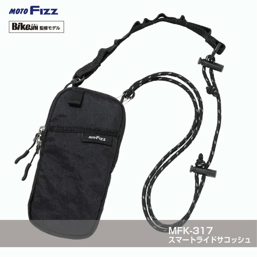 TANAX（タナックス） モトフィズ バイク用アクセサリー スマートライド