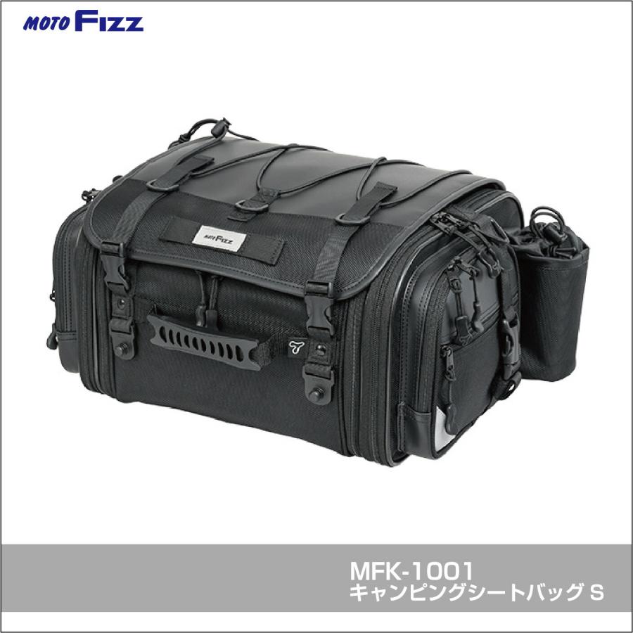 TANAX（タナックス） 15日クーポン配布 モトフィズ バイク用バッグ