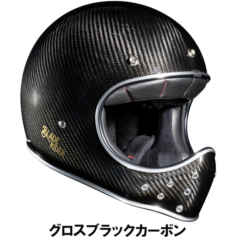 ブレイドライダー BLADERIDER バイク用 フルフェイスヘルメット BRT