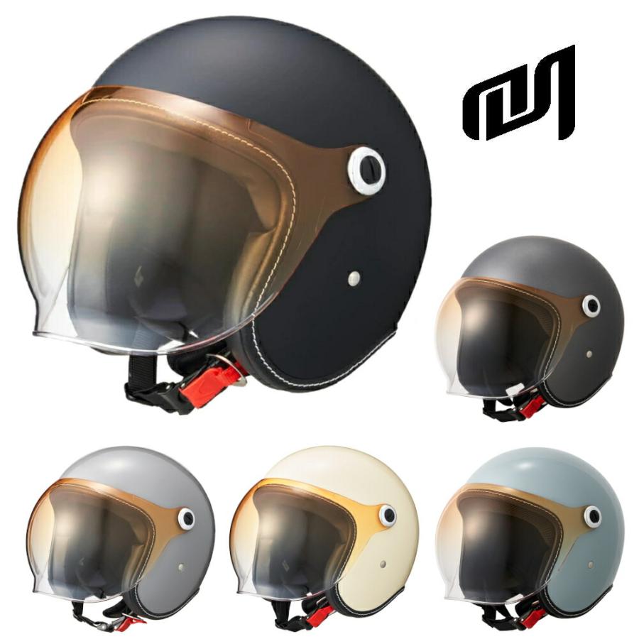 マルシン Marushin バイク用 オープンフェイス スモール ジェット