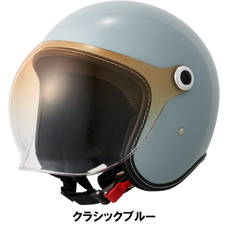マルシン Marushin バイク用 オープンフェイス スモール ジェット