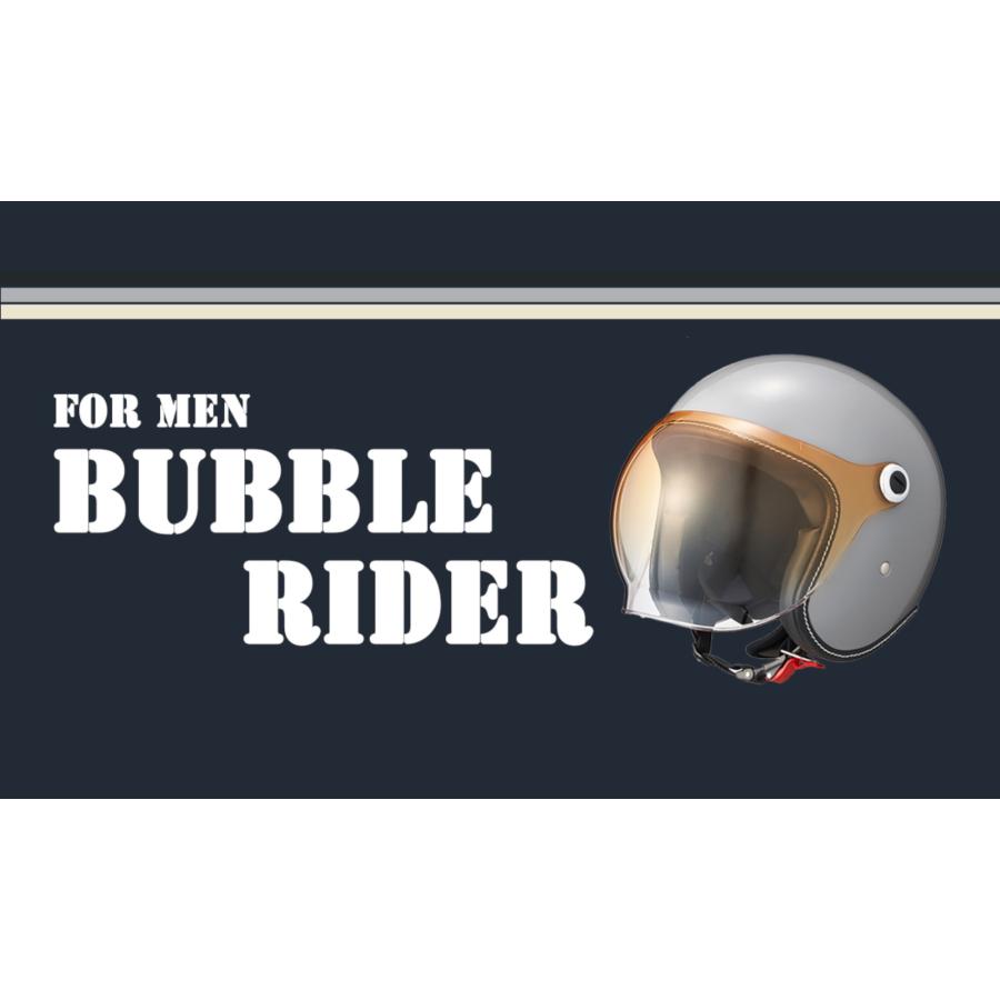 マルシン Marushin バイク用 オープンフェイス スモール ジェット