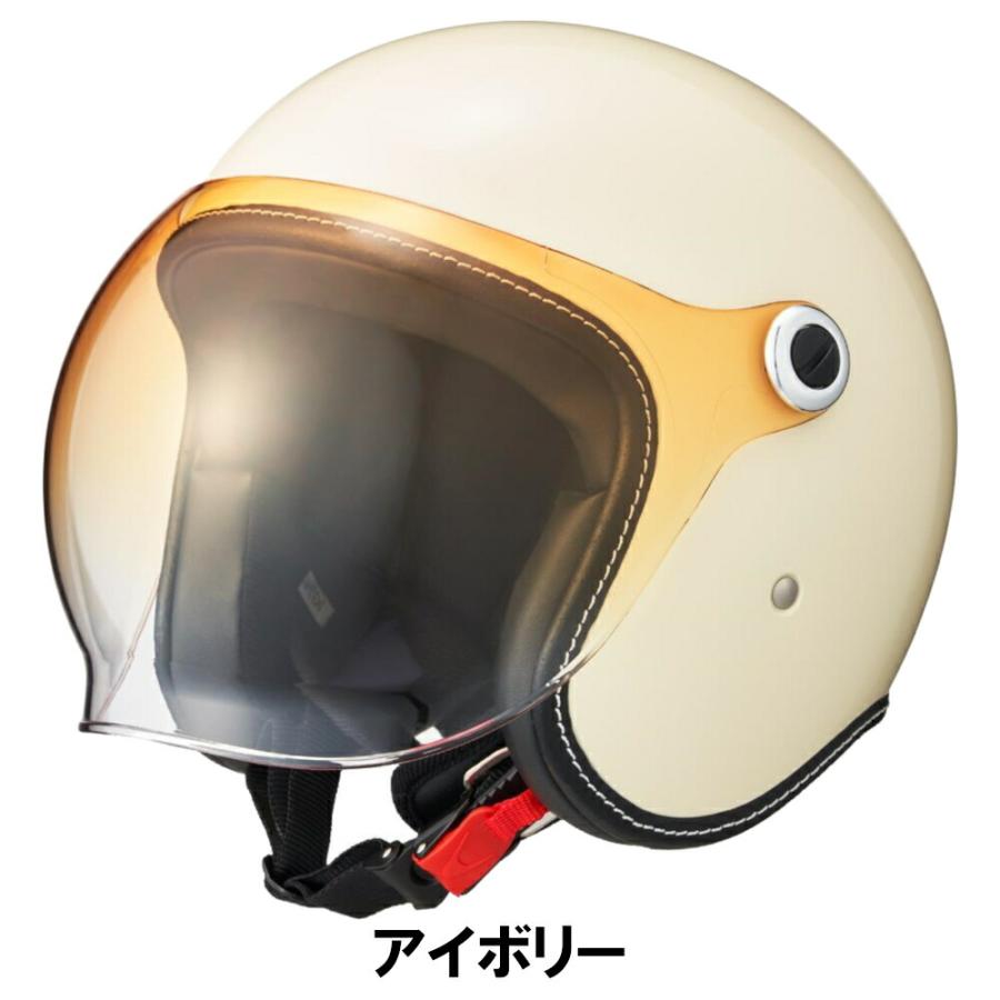 マルシン Marushin バイク用 オープンフェイス スモール ジェット