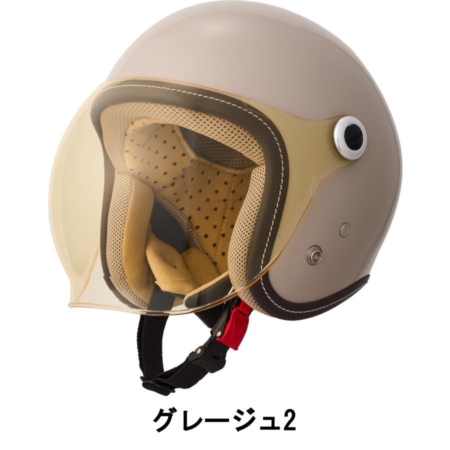 マルシン Marushin バイク用 オープンフェイス スモール ジェット
