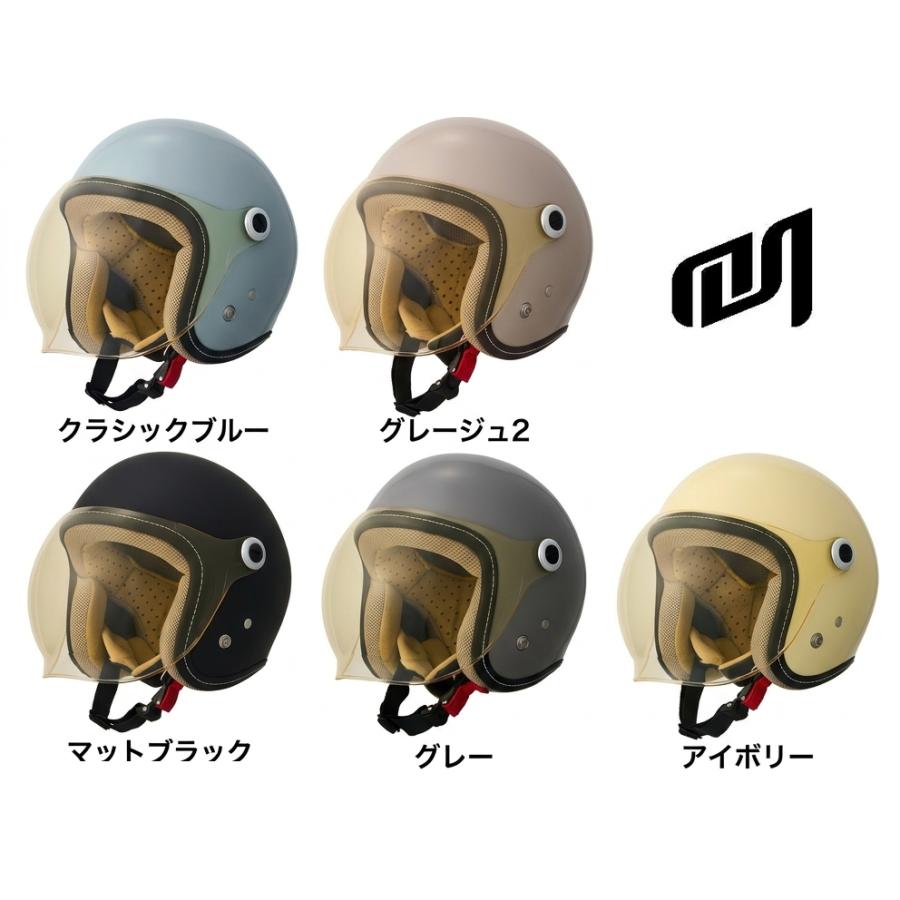 マルシン Marushin バイク用 オープンフェイス スモール ジェット