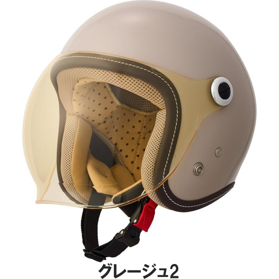 お買い得 バブルレンズ付き バイザー付き バイク ジェットヘルメット スマイル マルシン Marushin バイク用 オープンフェイス スモール ジェット