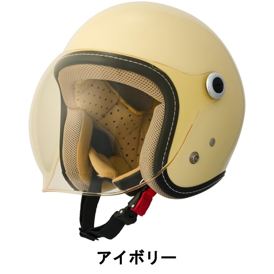 マルシン Marushin バイク用 オープンフェイス スモール ジェット