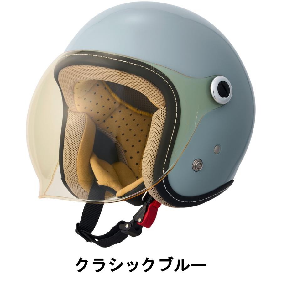 マルシン Marushin バイク用 オープンフェイス スモール ジェット