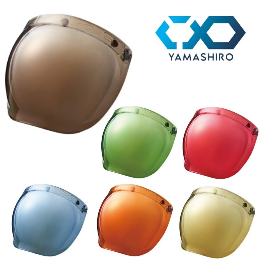 EXTRA SHIELD 山城 バブルシールド ジェットヘルメット ミラー EXTRA