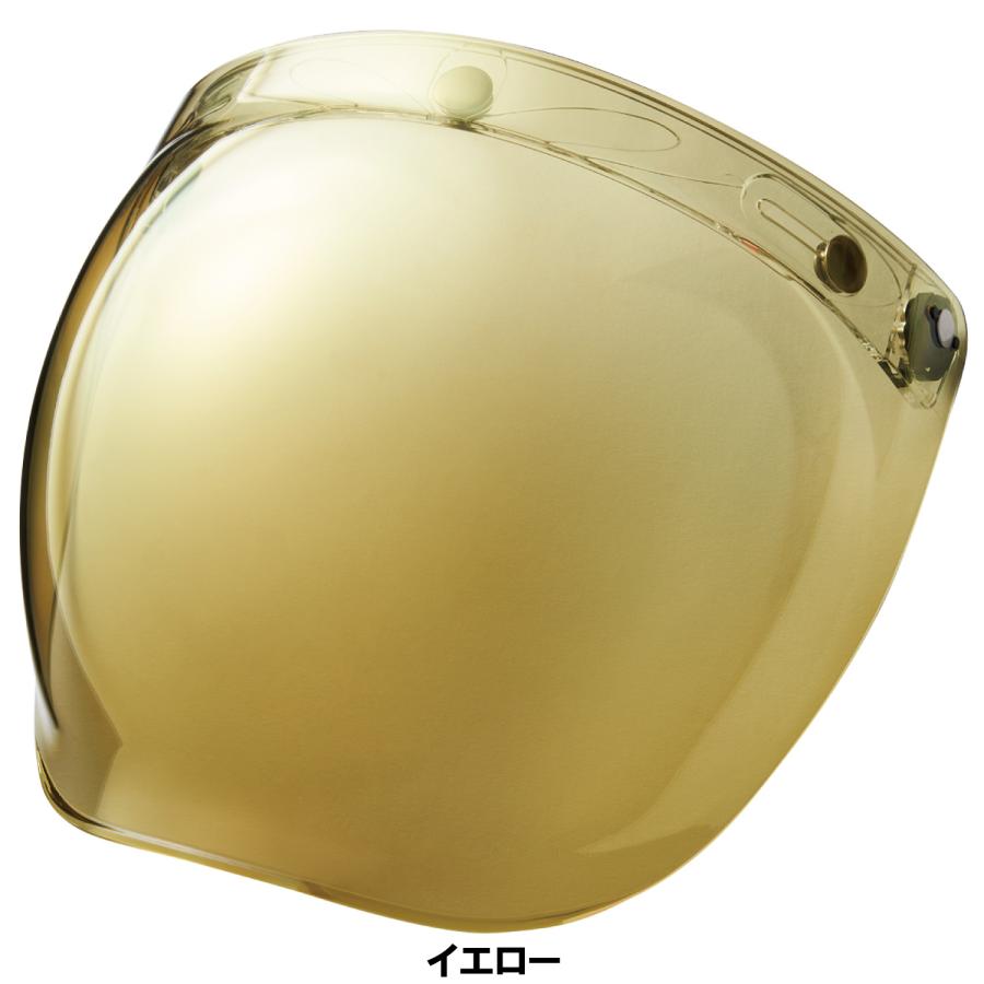 EXTRA SHIELD 山城 バブルシールド ジェットヘルメット ミラー EXTRA